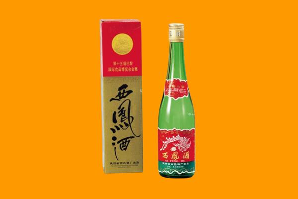 重庆巫山县回收西凤酒