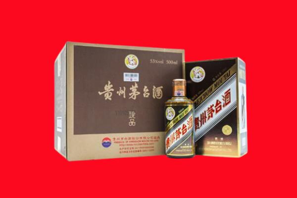 重庆巫山县回收50年茅台