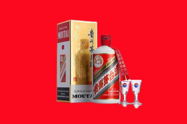 重庆巫山县回收贵州茅台酒